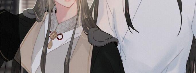 Đề Đốc Tự Ta Tu Dưỡng 7 trang 50