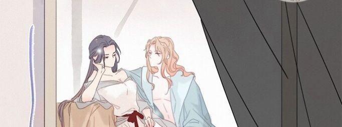 Đề Đốc Tự Ta Tu Dưỡng 7 trang 55