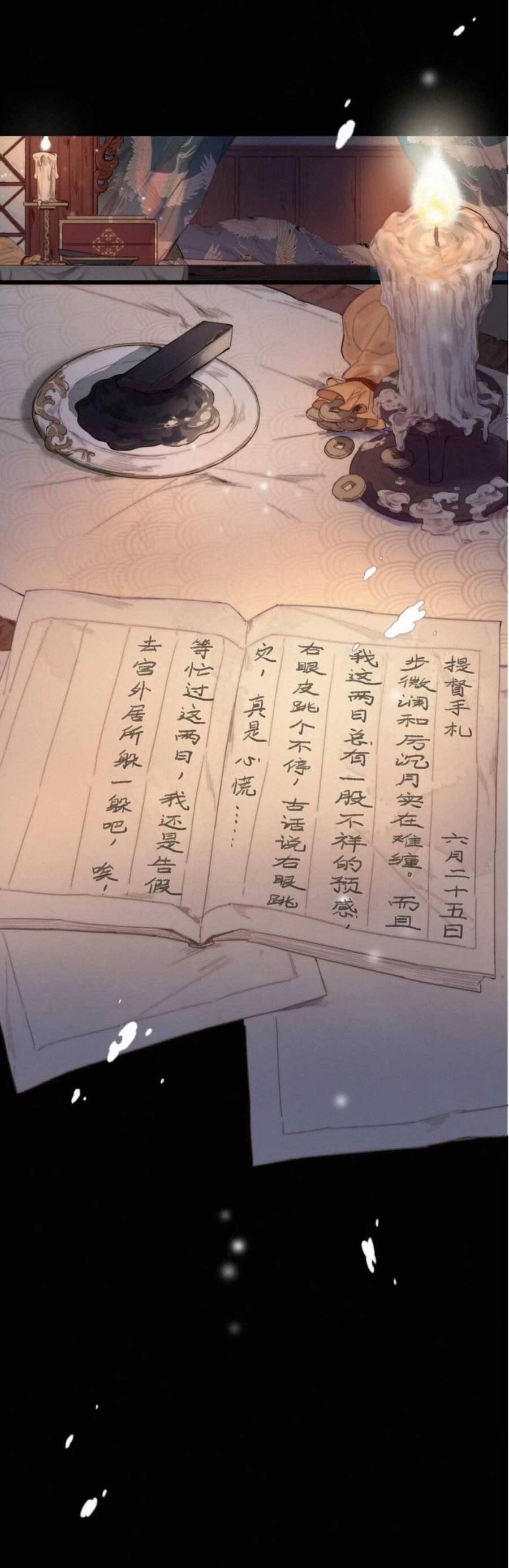 Đề Đốc Tự Ta Tu Dưỡng 70 trang 2