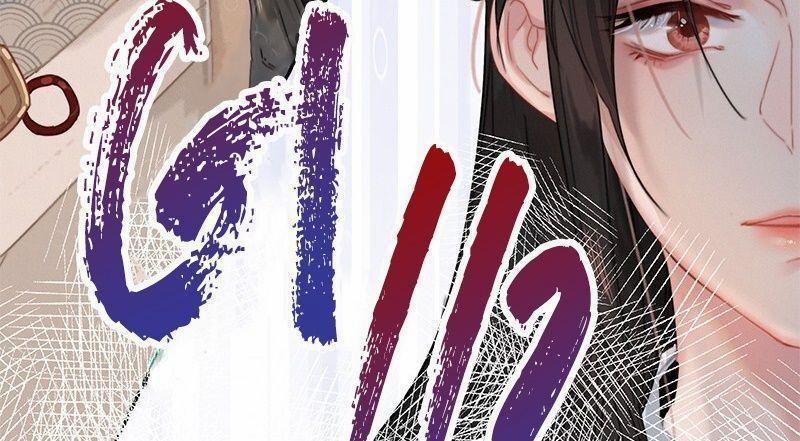 Đề Đốc Tự Ta Tu Dưỡng 8 trang 53