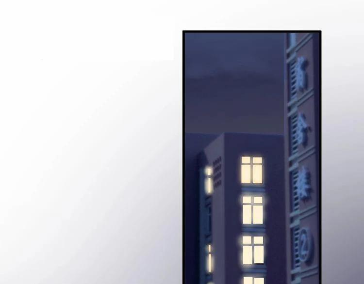 Đề Này Vượt Quá Sức Rồi 3 trang 7