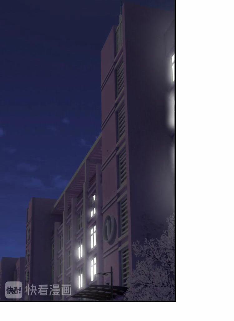 Đề Này Vượt Quá Sức Rồi 7 trang 30