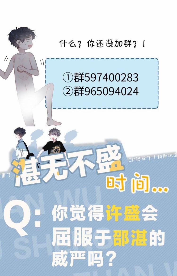 Đề Này Vượt Quá Sức Rồi 7 trang 66