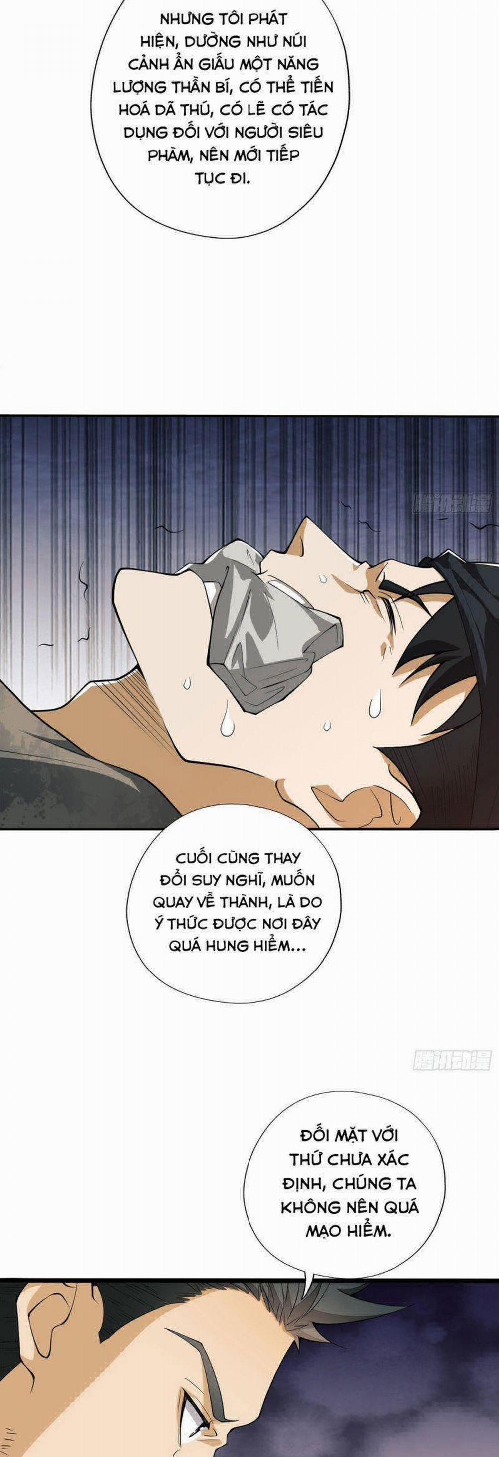 Đệ Nhất Danh Sách 24 trang 28