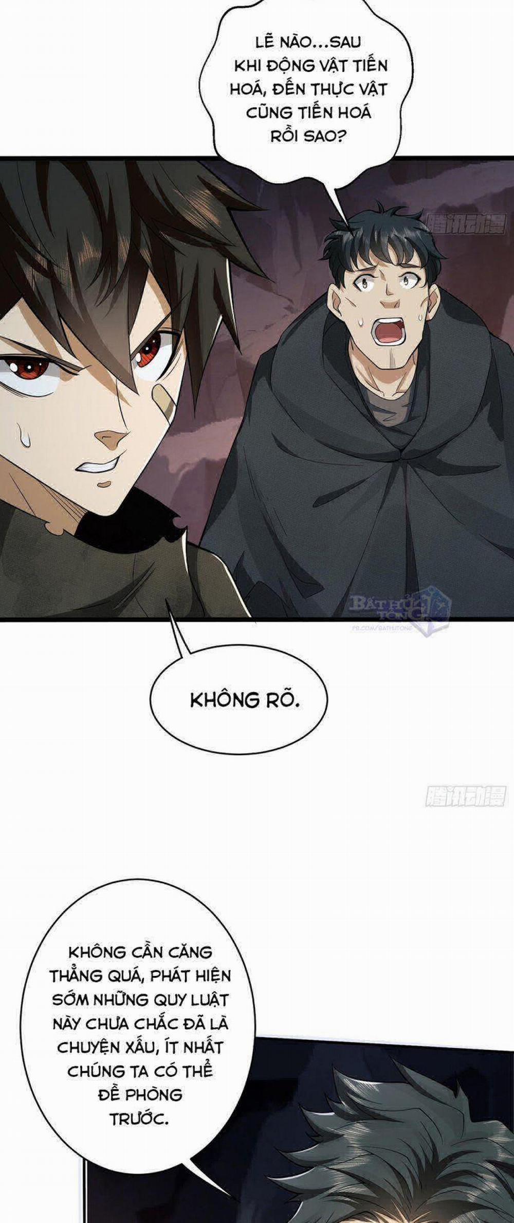 Đệ Nhất Danh Sách 32 trang 28