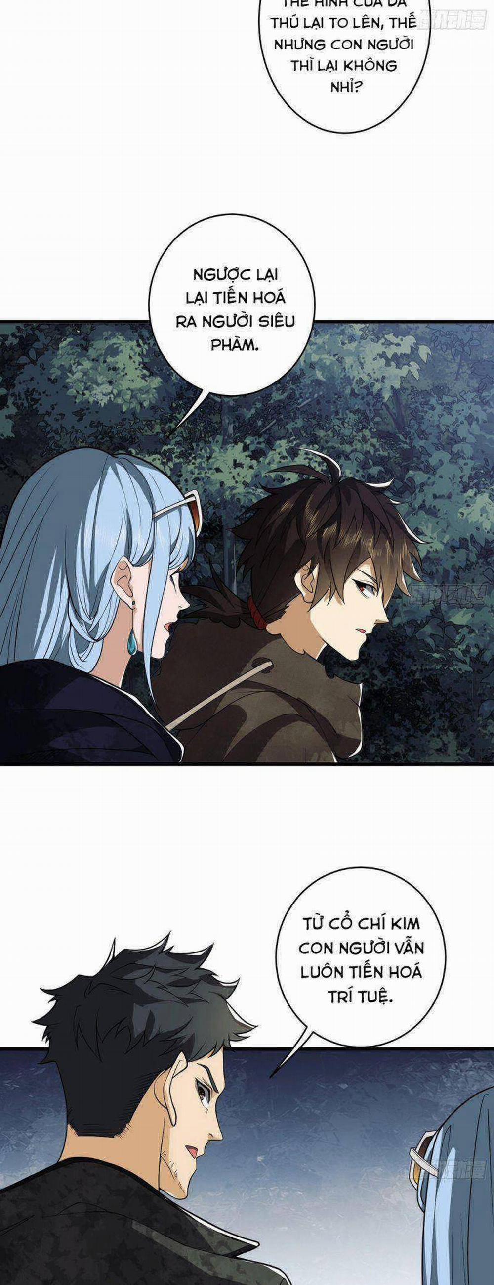 Đệ Nhất Danh Sách 33 trang 21