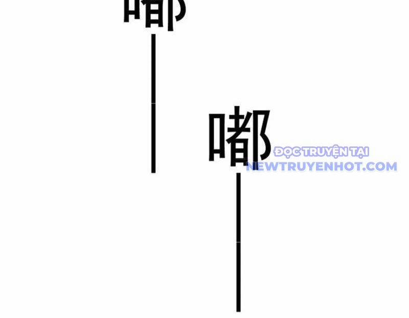 Đệ Nhất Danh Sách 517 trang 146