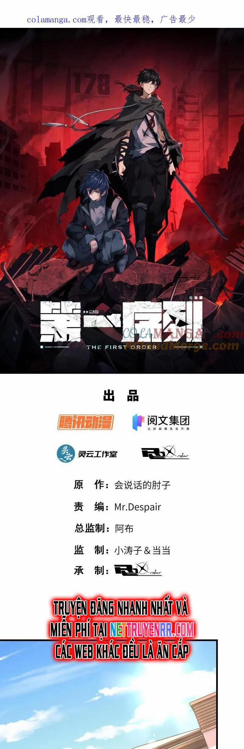 Đệ Nhất Danh Sách 525 trang 1