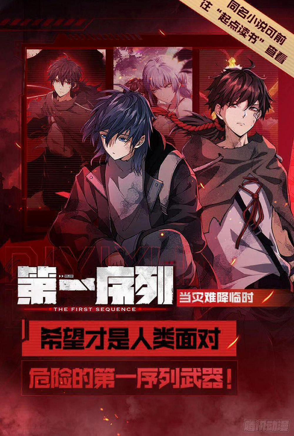 Đệ Nhất Danh Sách 8 trang 64