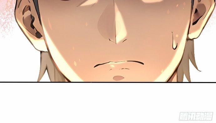 Đệ Nhất Ngự Thú Sư 1 trang 48