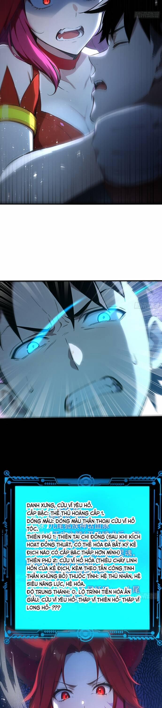 Đệ Nhất Ngự Thú Sư 16 trang 10