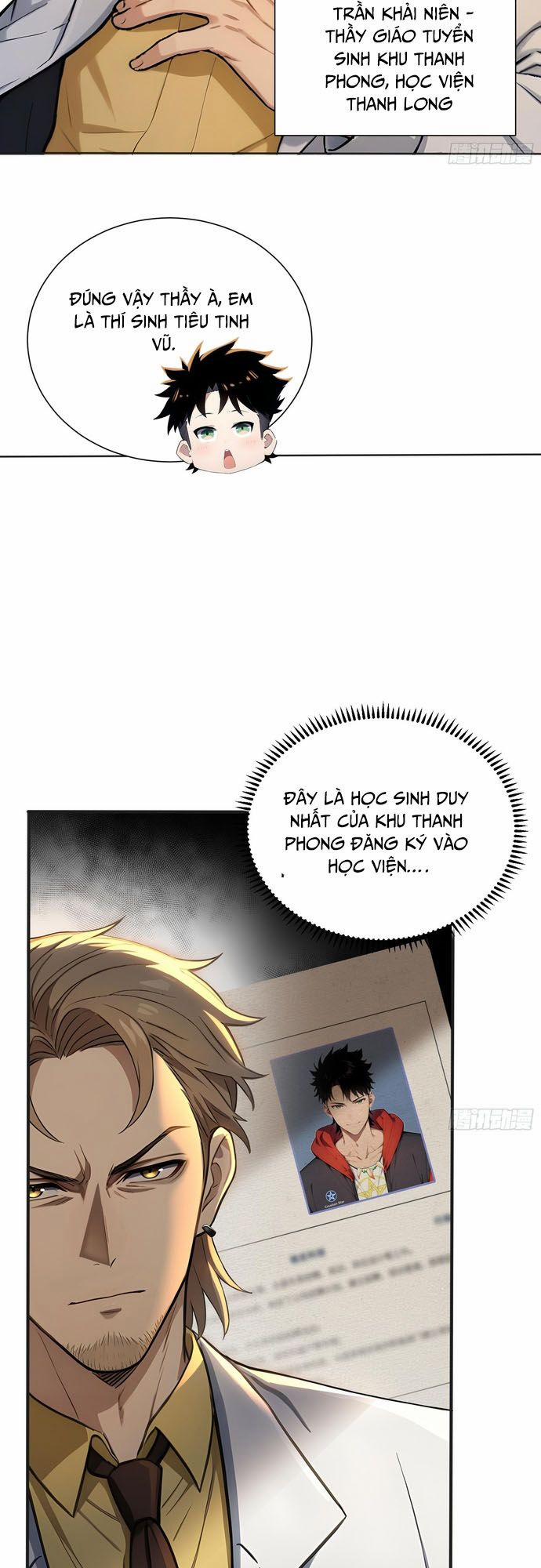 Đệ Nhất Ngự Thú Sư 2 trang 3