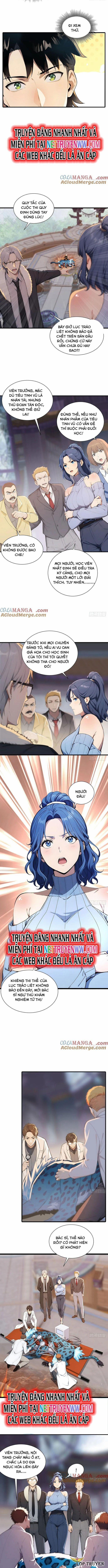 Đệ Nhất Ngự Thú Sư 23 trang 1