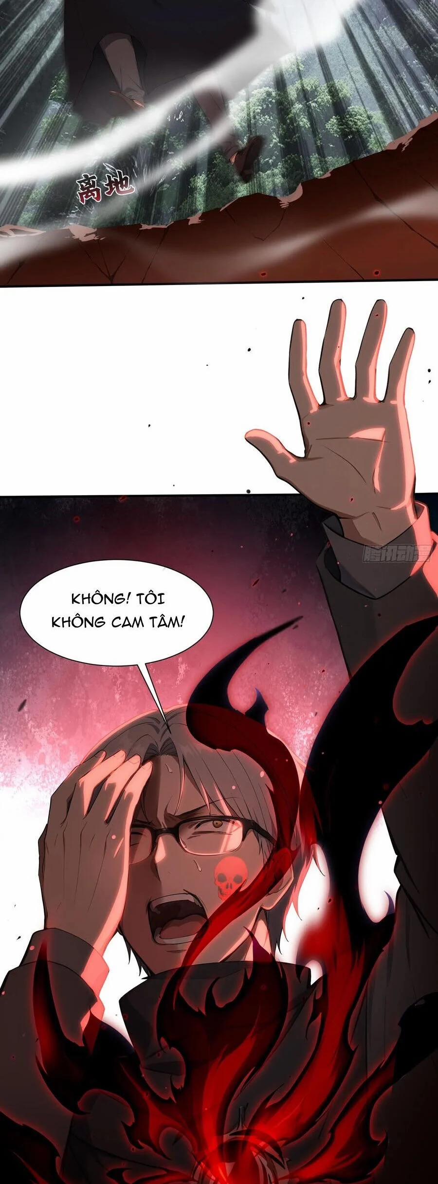 Đệ Nhất Ngự Thú Sư 25 trang 22