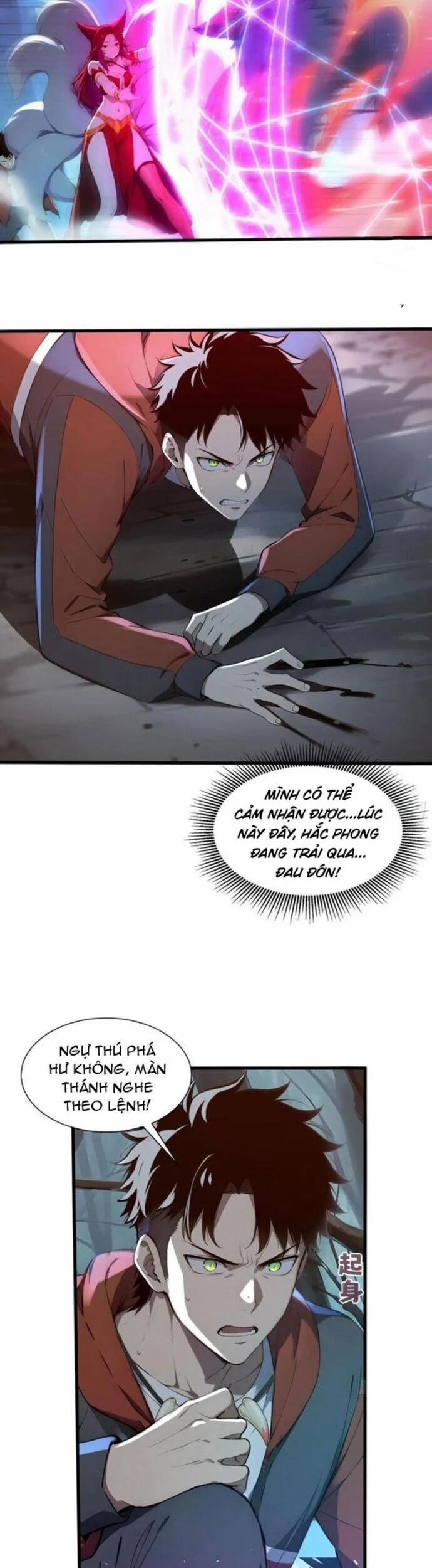 Đệ Nhất Ngự Thú Sư 27 trang 17