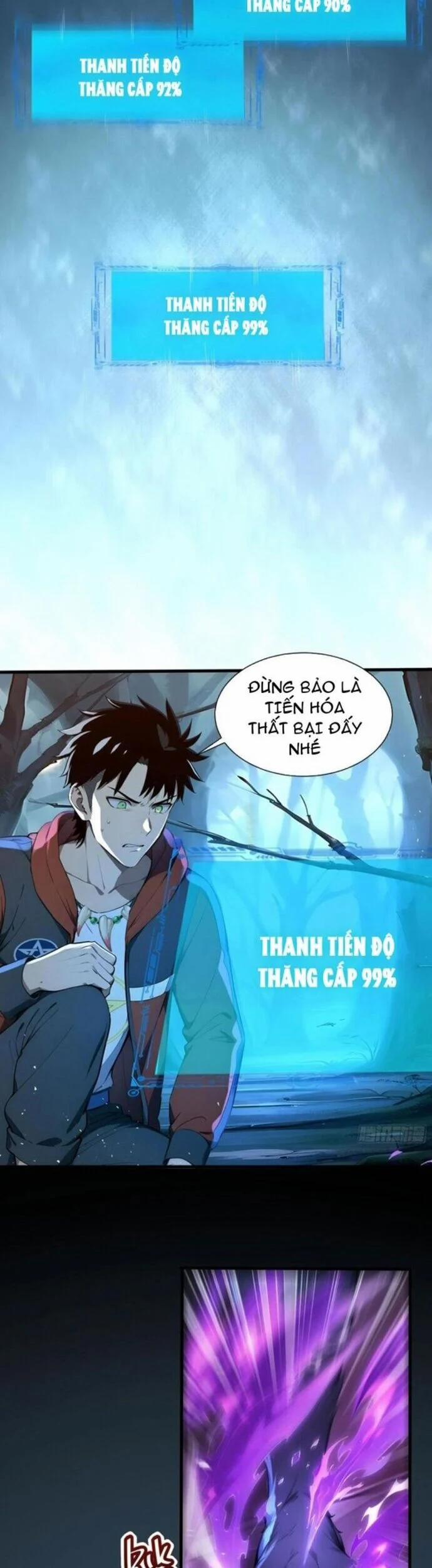 Đệ Nhất Ngự Thú Sư 27 trang 19