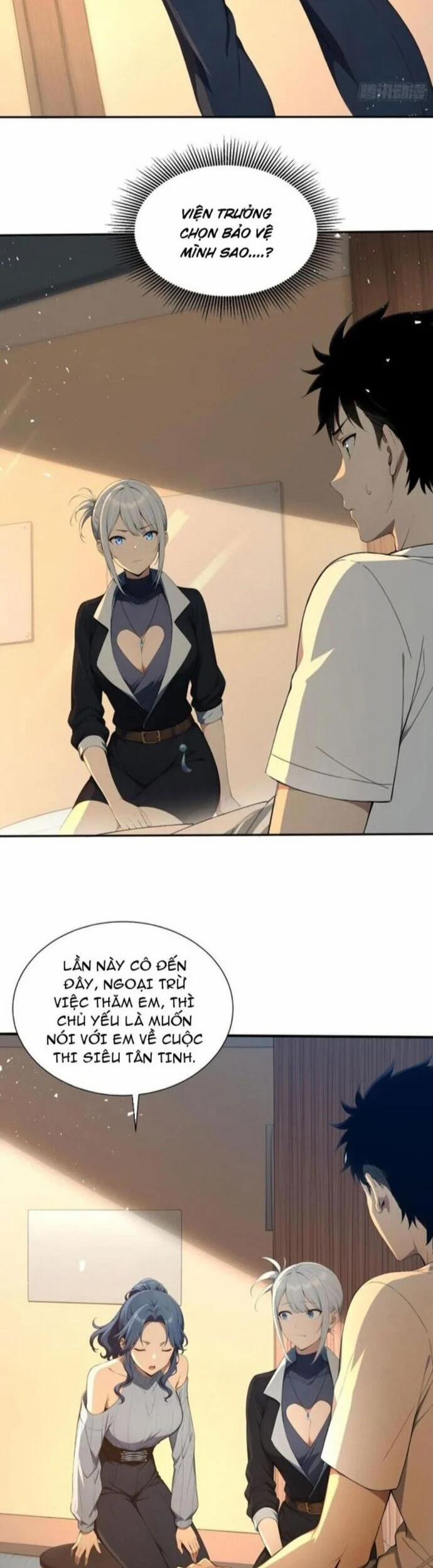 Đệ Nhất Ngự Thú Sư 27 trang 3