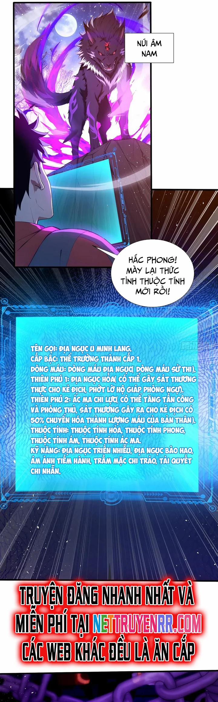 Đệ Nhất Ngự Thú Sư 28 trang 2