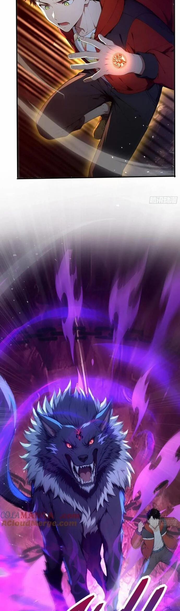 Đệ Nhất Ngự Thú Sư 30 trang 28