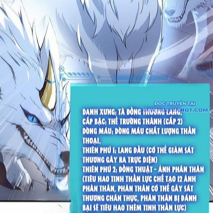 Đệ Nhất Ngự Thú Sư 36 trang 42