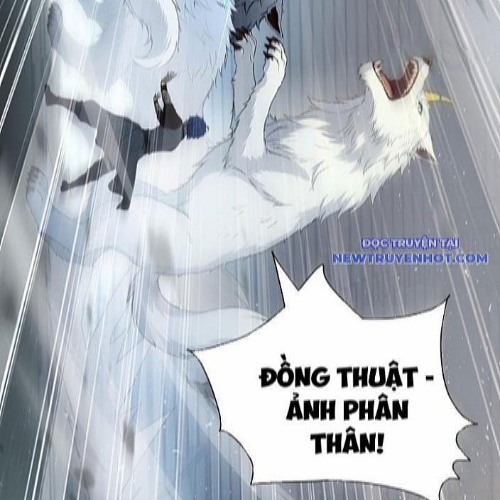 Đệ Nhất Ngự Thú Sư 36 trang 46