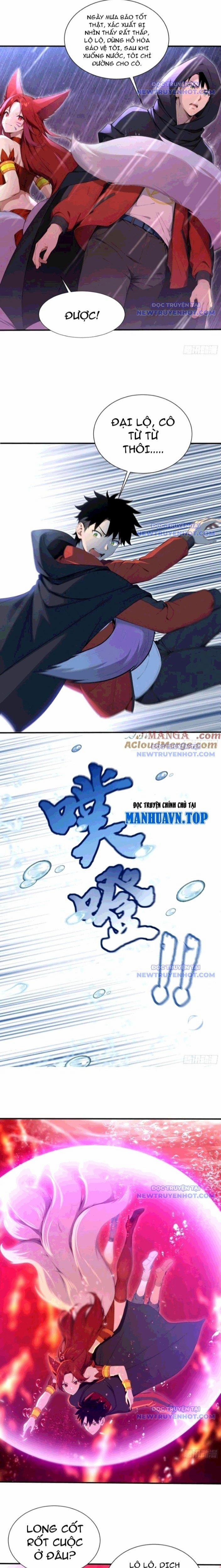 Đệ Nhất Ngự Thú Sư 43 trang 1