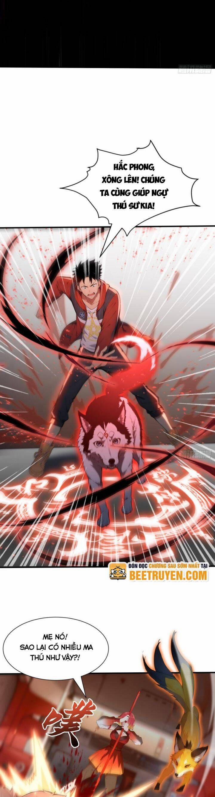 Đệ Nhất Ngự Thú Sư 5 trang 17