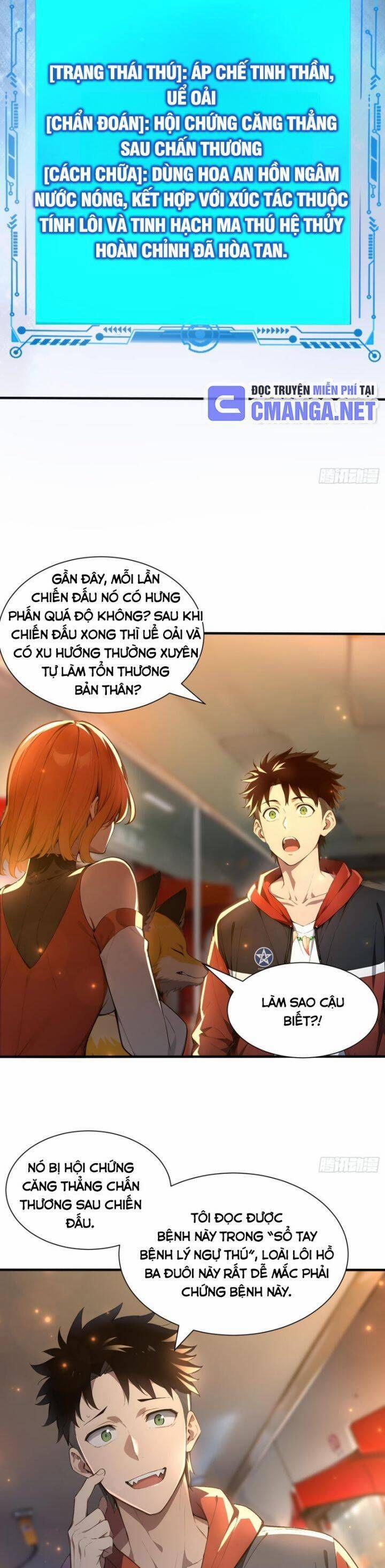 Đệ Nhất Ngự Thú Sư 5 trang 22