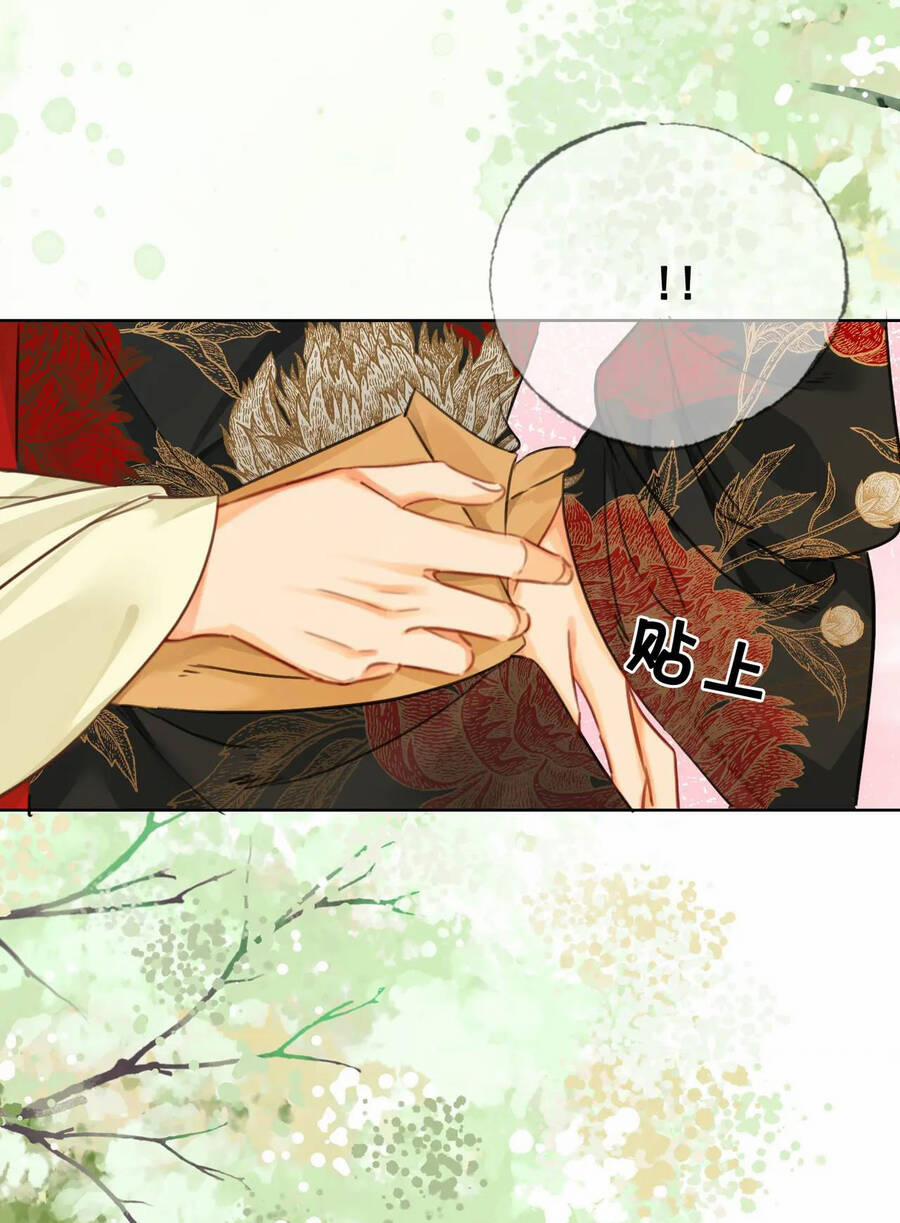 Để Ta Làm Ánh Trăng Đen Của Hôn Quân 10.1 trang 7