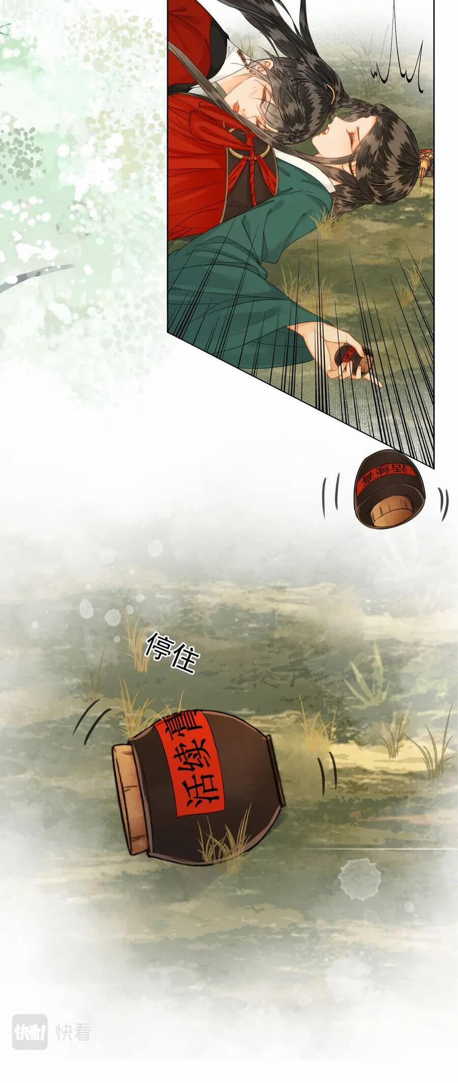 Để Ta Làm Ánh Trăng Đen Của Hôn Quân 14.1 trang 15