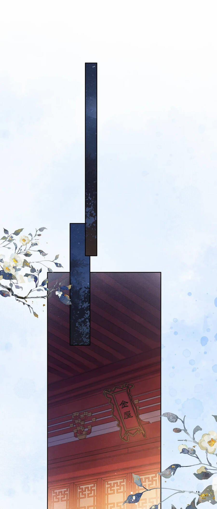 Để Ta Làm Ánh Trăng Đen Của Hôn Quân 14.2 trang 9