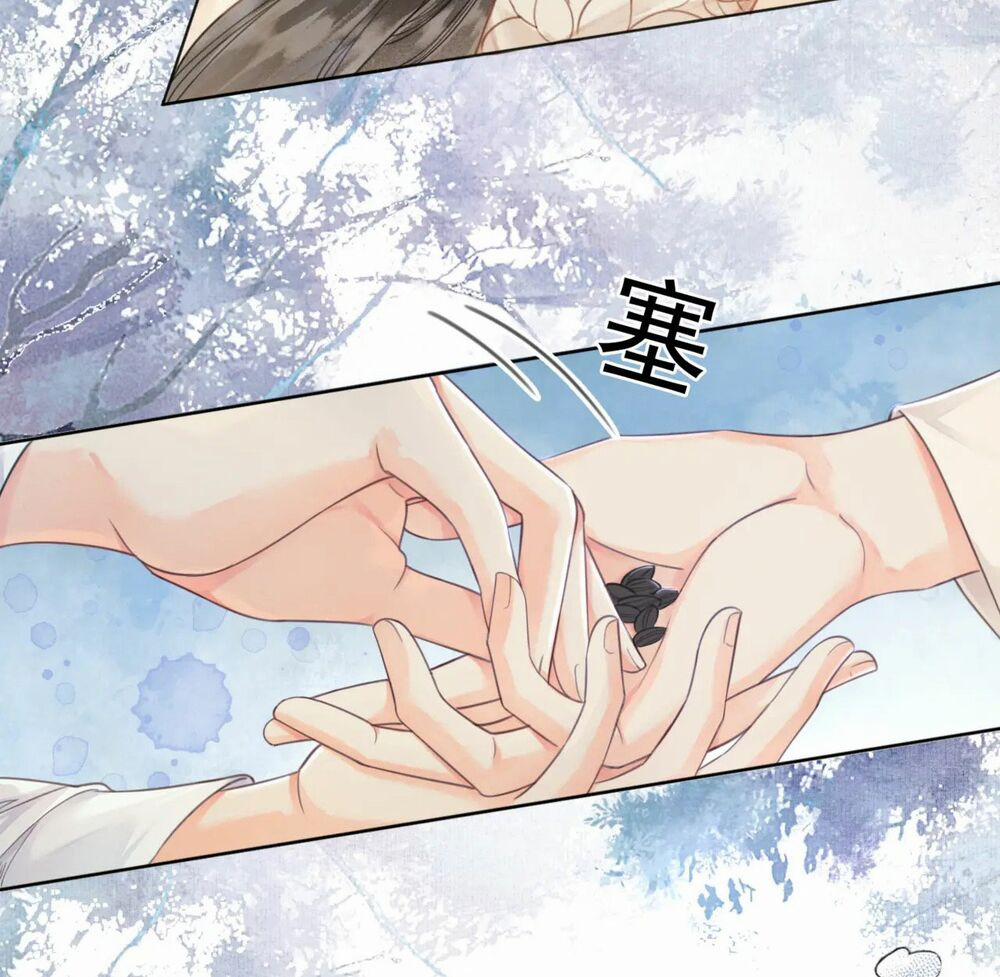 Để Ta Làm Ánh Trăng Đen Của Hôn Quân 2.2 trang 11