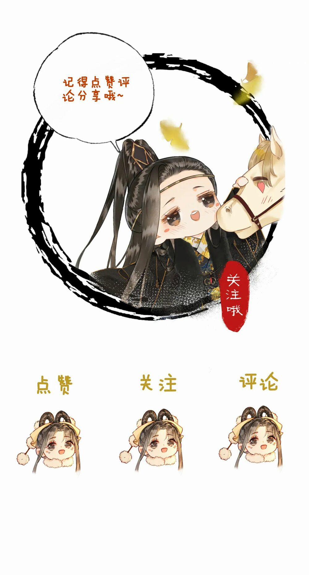 Để Ta Làm Ánh Trăng Đen Của Hôn Quân 2.2 trang 22