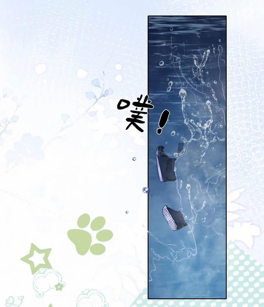 Để Ta Làm Ánh Trăng Đen Của Hôn Quân 36 trang 8