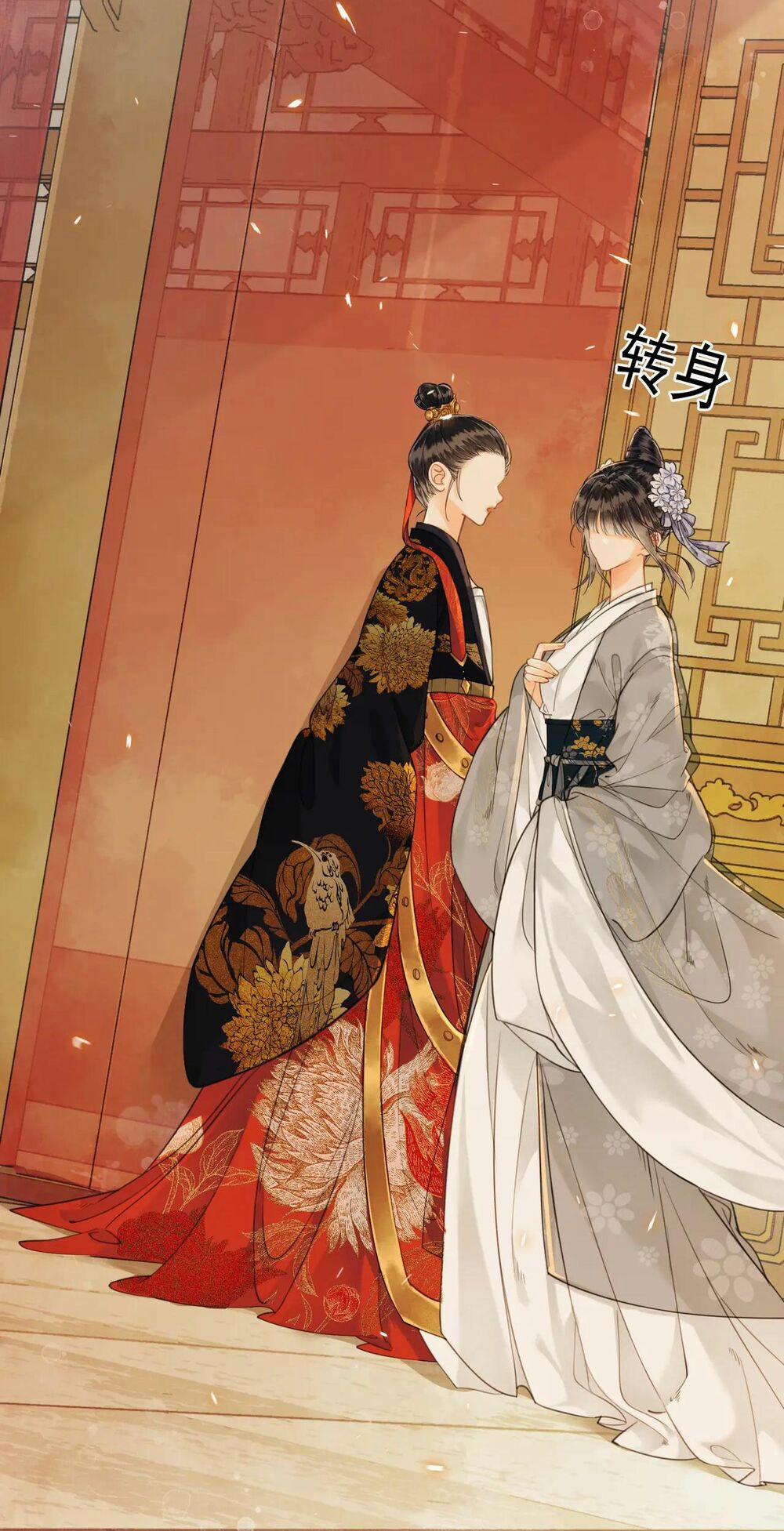 Để Ta Làm Ánh Trăng Đen Của Hôn Quân 4.1 trang 29