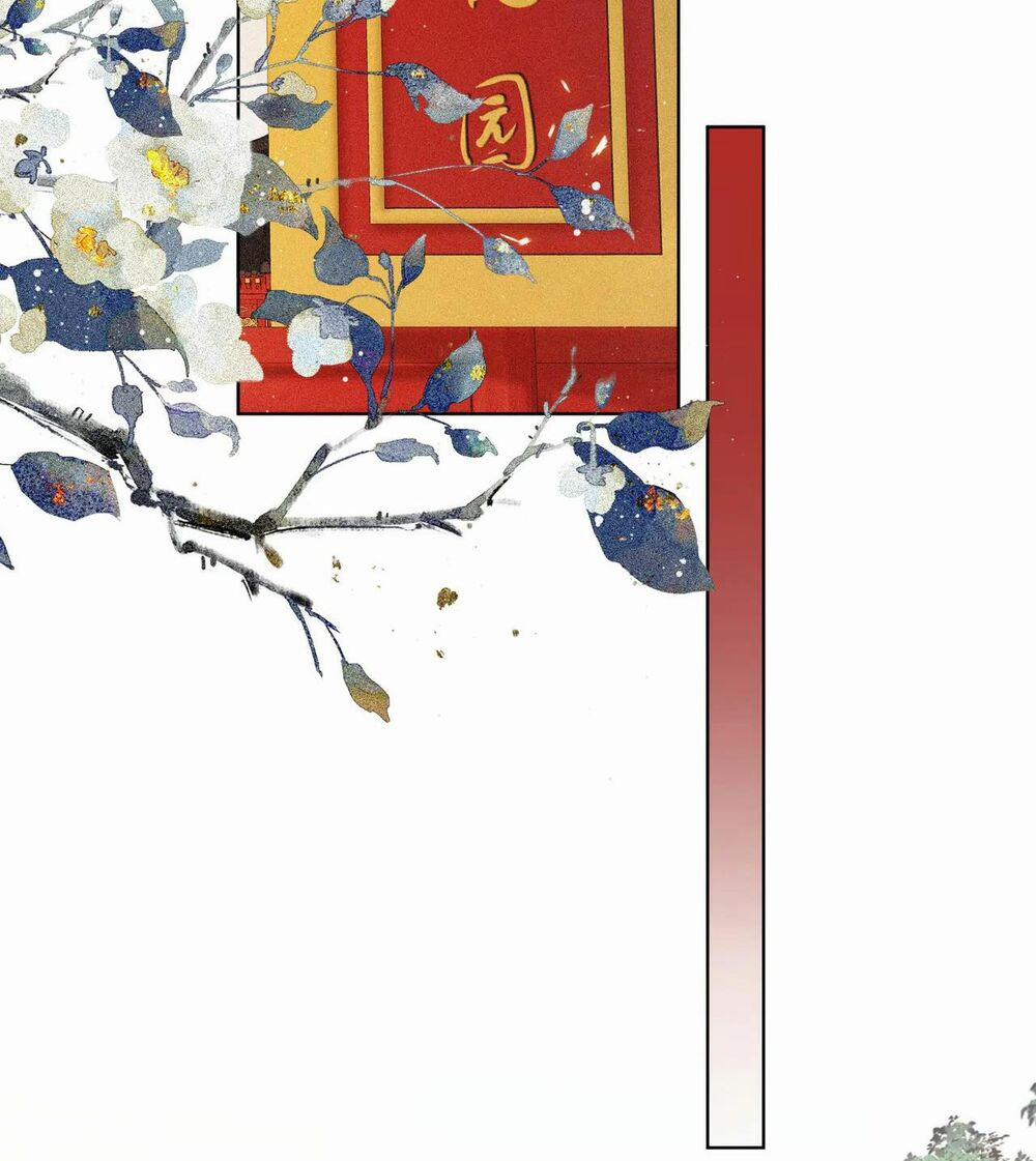 Để Ta Làm Ánh Trăng Đen Của Hôn Quân 5.2 trang 14