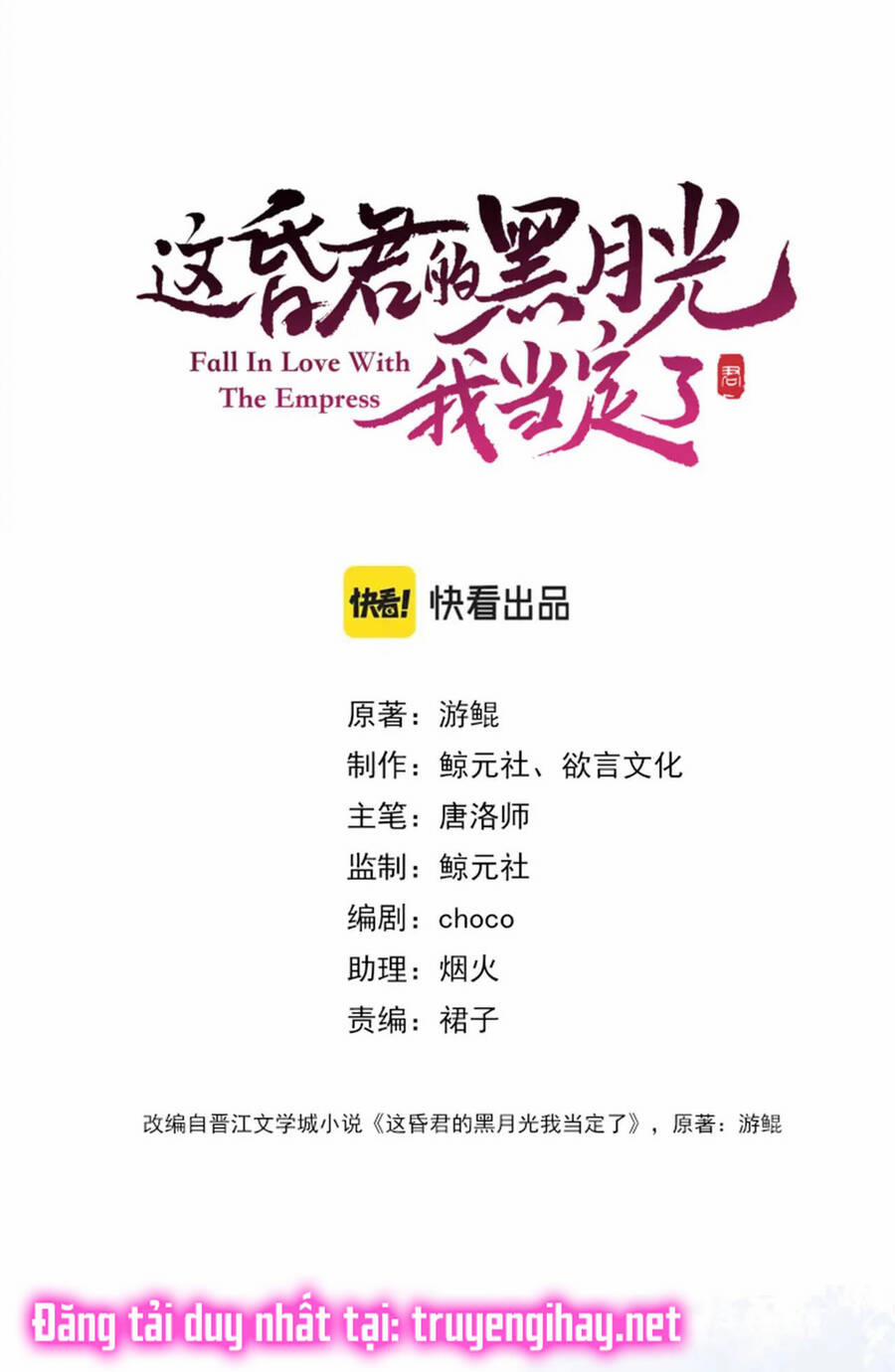 Để Ta Làm Ánh Trăng Đen Của Hôn Quân 7.1 trang 8