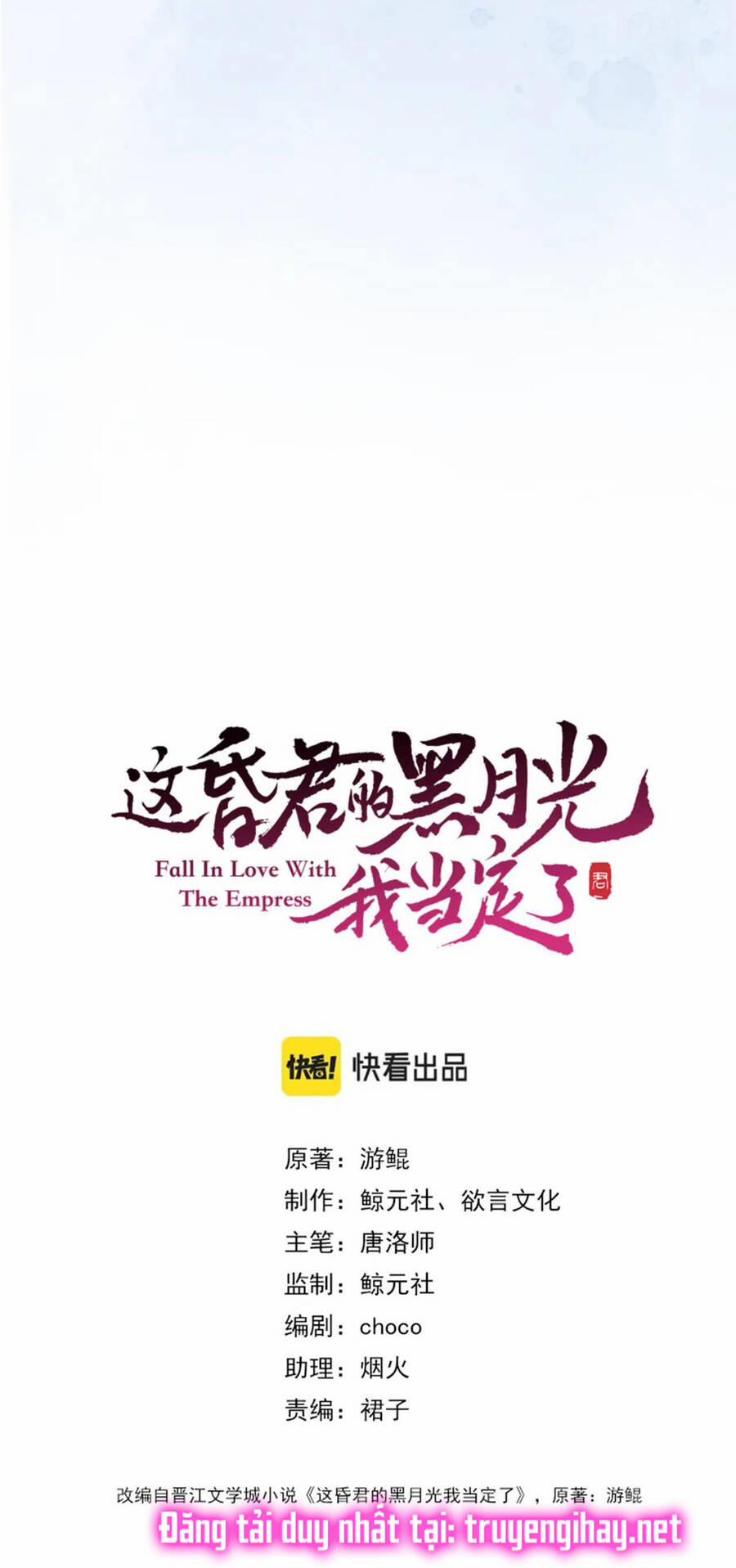 Để Ta Làm Ánh Trăng Đen Của Hôn Quân 7.2 trang 5