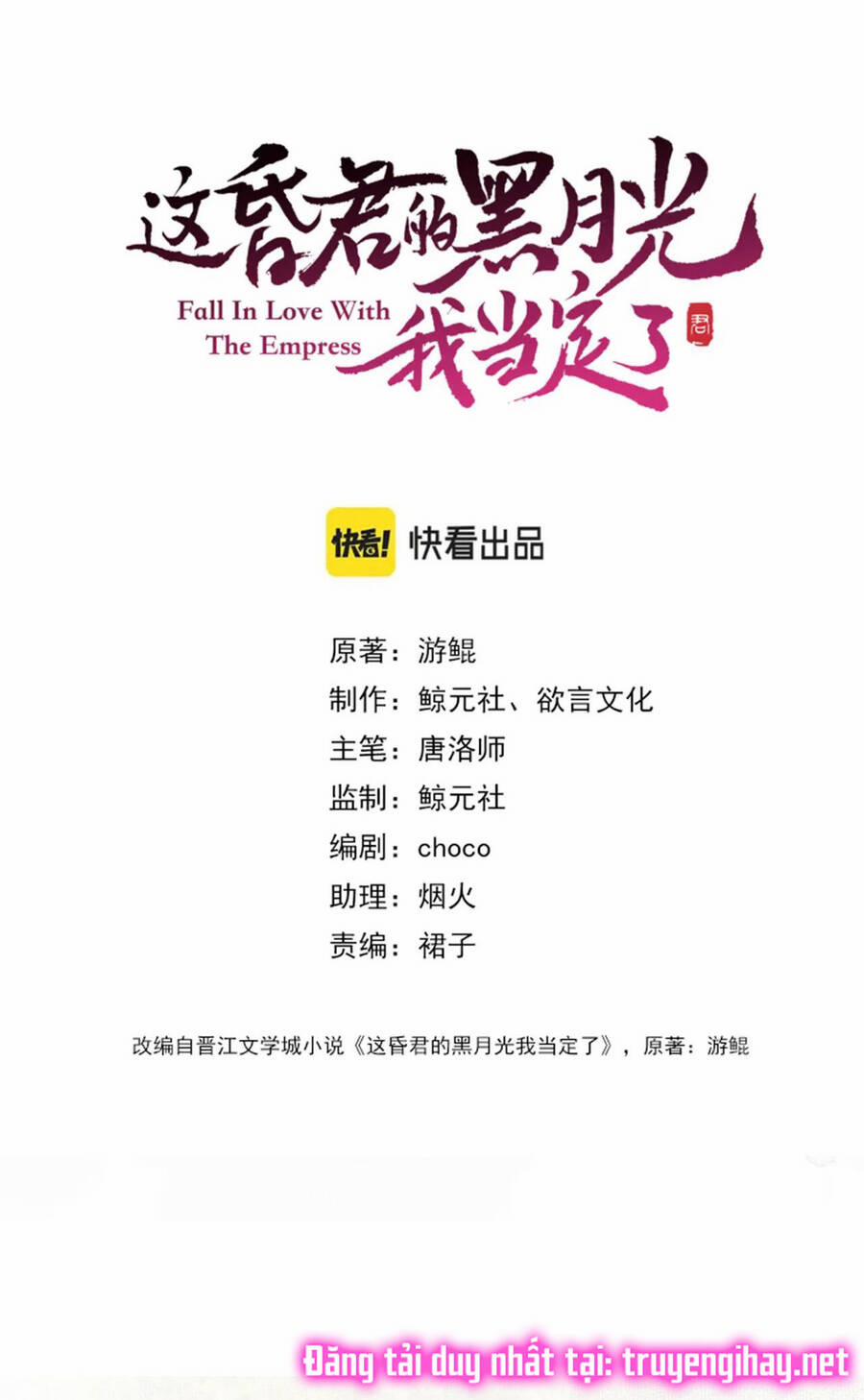 Để Ta Làm Ánh Trăng Đen Của Hôn Quân 8.1 trang 6