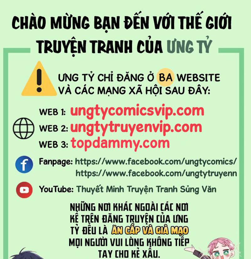 Đế Tâm Chương 58 Trang 1