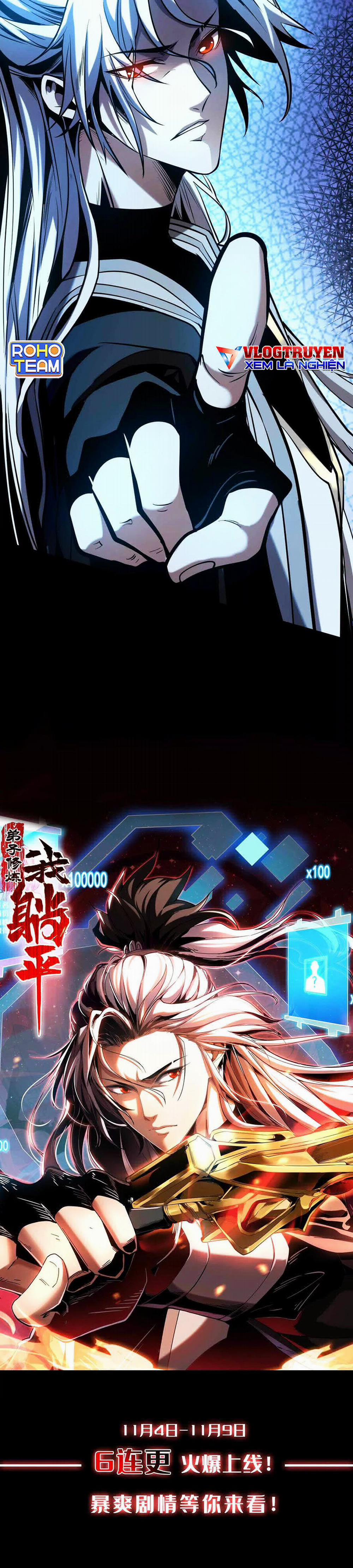 Đệ Tử Tu Luyện Còn Ta Thì Lười Biếng 0 trang 5