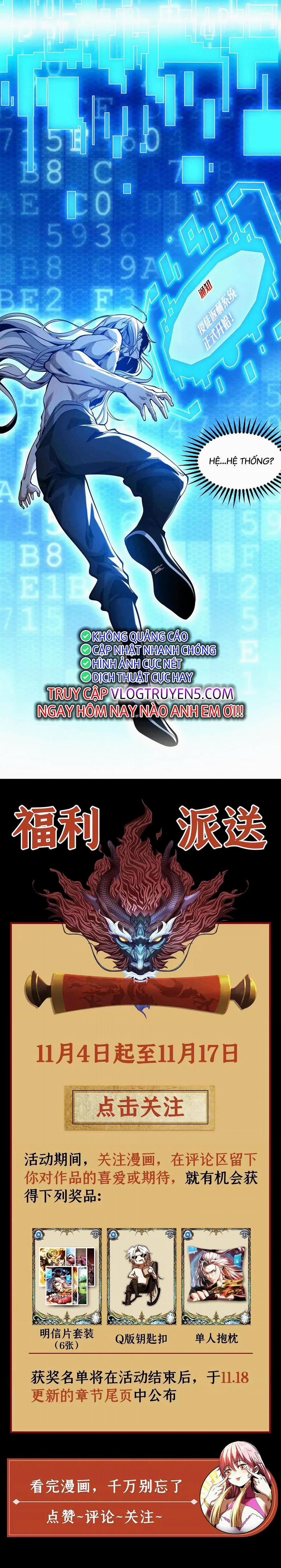 Đệ Tử Tu Luyện Còn Ta Thì Lười Biếng 1 trang 5