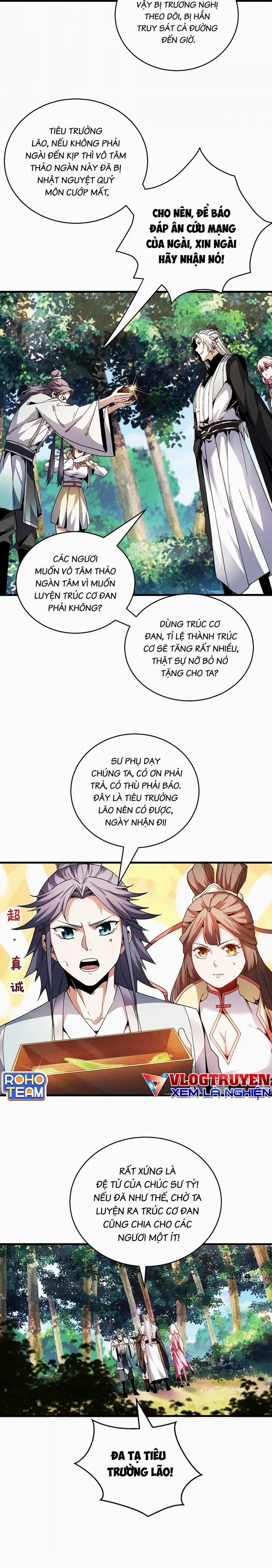Đệ Tử Tu Luyện Còn Ta Thì Lười Biếng 12 trang 1