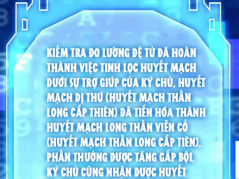 Đệ Tử Tu Luyện Còn Ta Thì Lười Biếng Chương 127 Trang 15