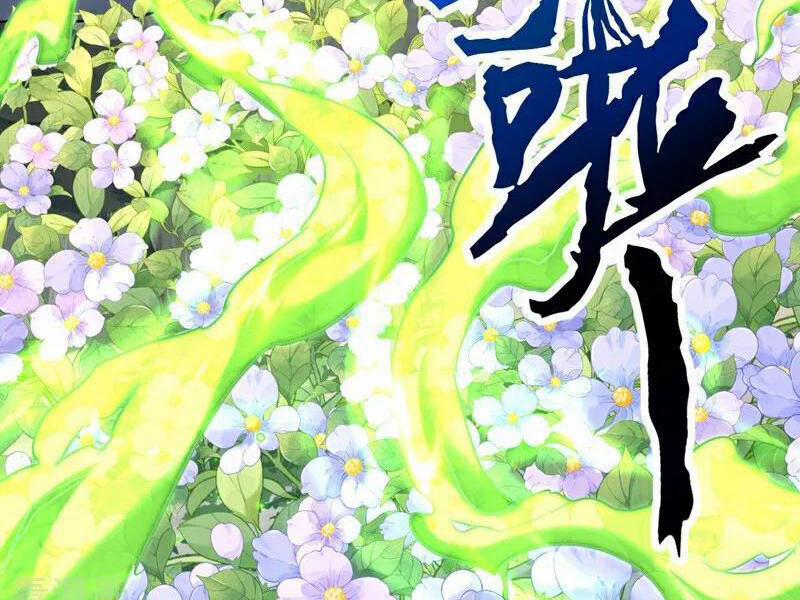 Đệ Tử Tu Luyện Còn Ta Thì Lười Biếng 129 trang 90