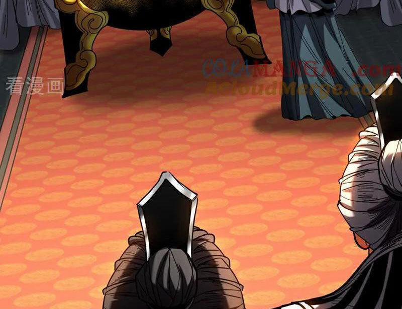 Đệ Tử Tu Luyện Còn Ta Thì Lười Biếng 130 trang 74