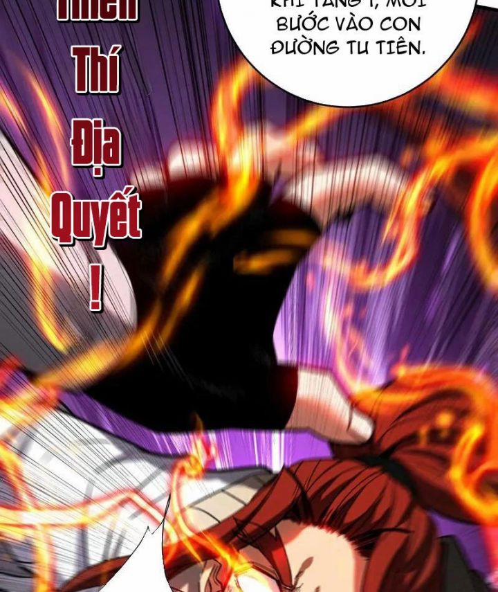 Đệ Tử Tu Luyện Còn Ta Thì Lười Biếng 133 trang 2