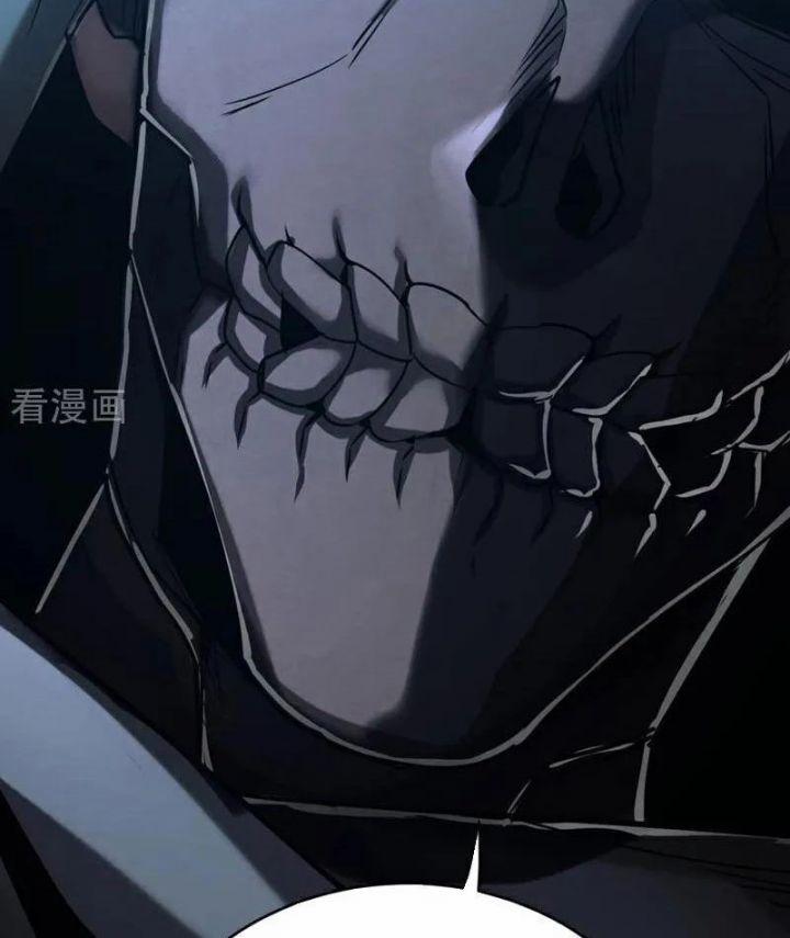 Đệ Tử Tu Luyện Còn Ta Thì Lười Biếng 133 trang 36