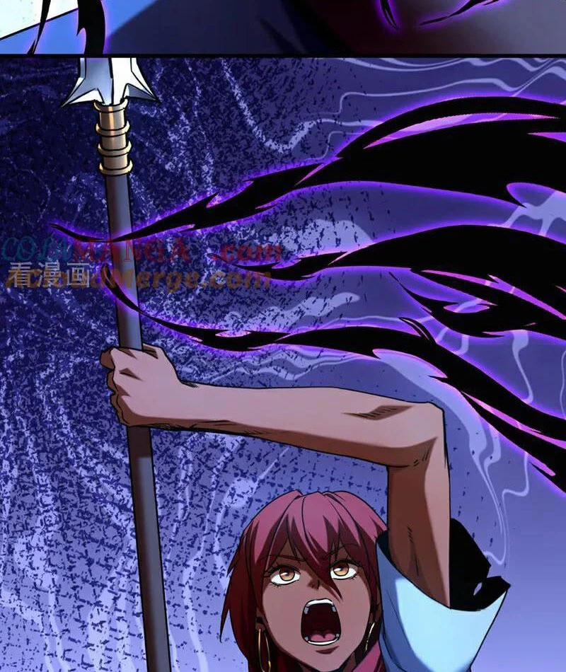 Đệ Tử Tu Luyện Còn Ta Thì Lười Biếng 134 trang 26