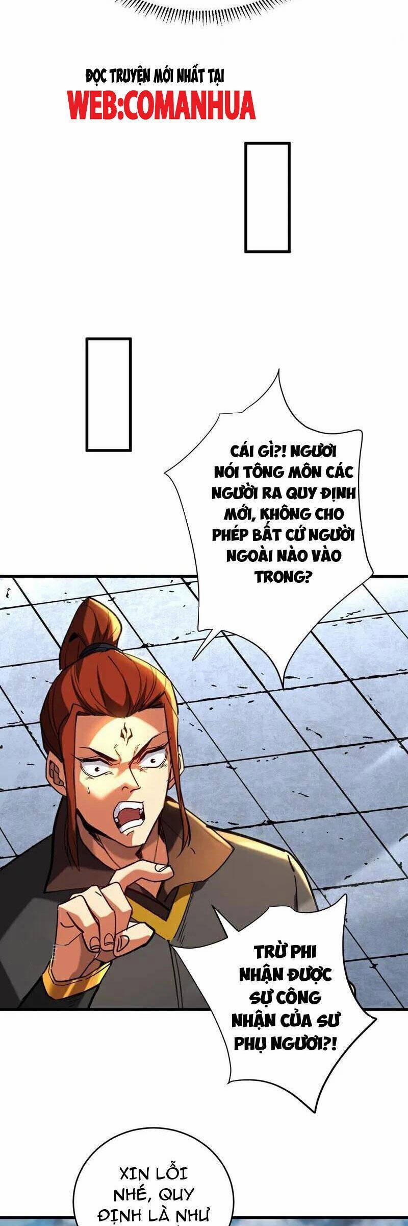 Đệ Tử Tu Luyện Còn Ta Thì Lười Biếng 135 trang 1